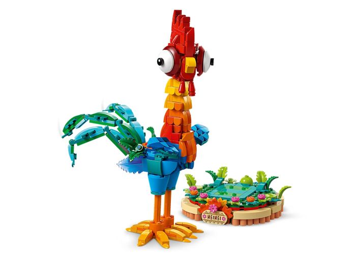 Heihei