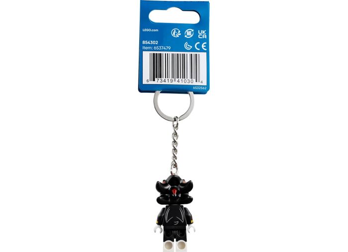 Shadow the Hedgehog Key Chain