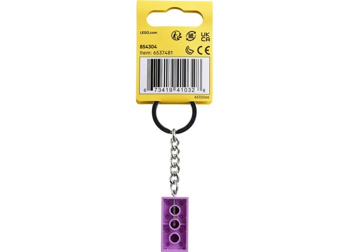 Medium lavender 2x4 stud key chain
