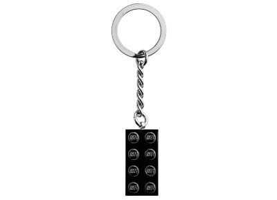 Black 2x4 Metal Key Chain