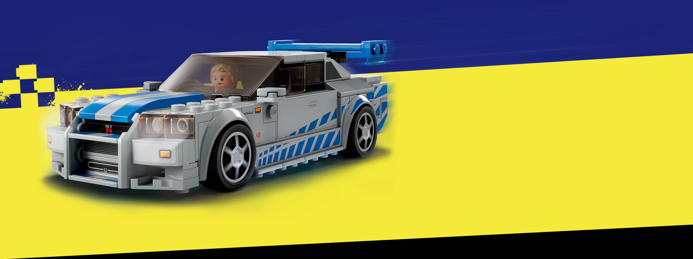 Desktop banner